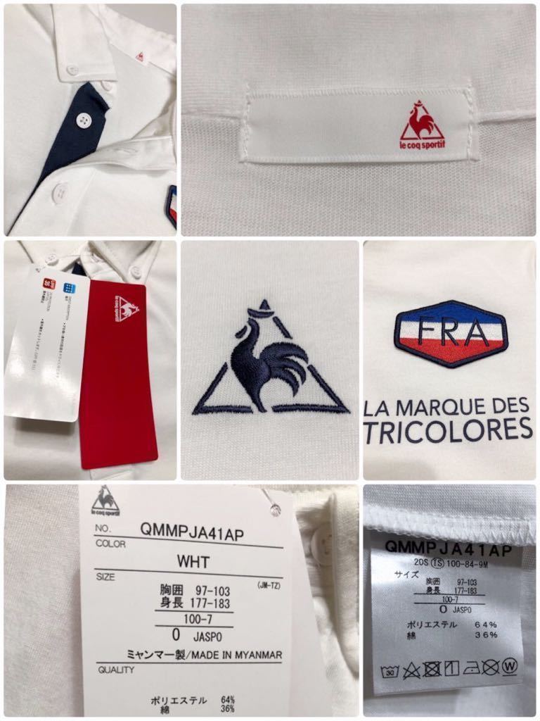 【新品】 le coq sportif ルコック 吸汗ドライ ポロシャツ UVカット ワッペン トップス サイズO 半袖 ホワイト QGMPJA41AP デサント_画像5