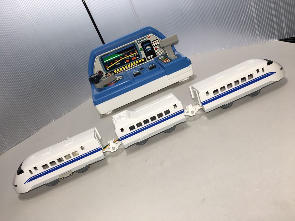 古い R/Cプラレールのぞみ号セット 訳あり (検索 ぼくが運転する