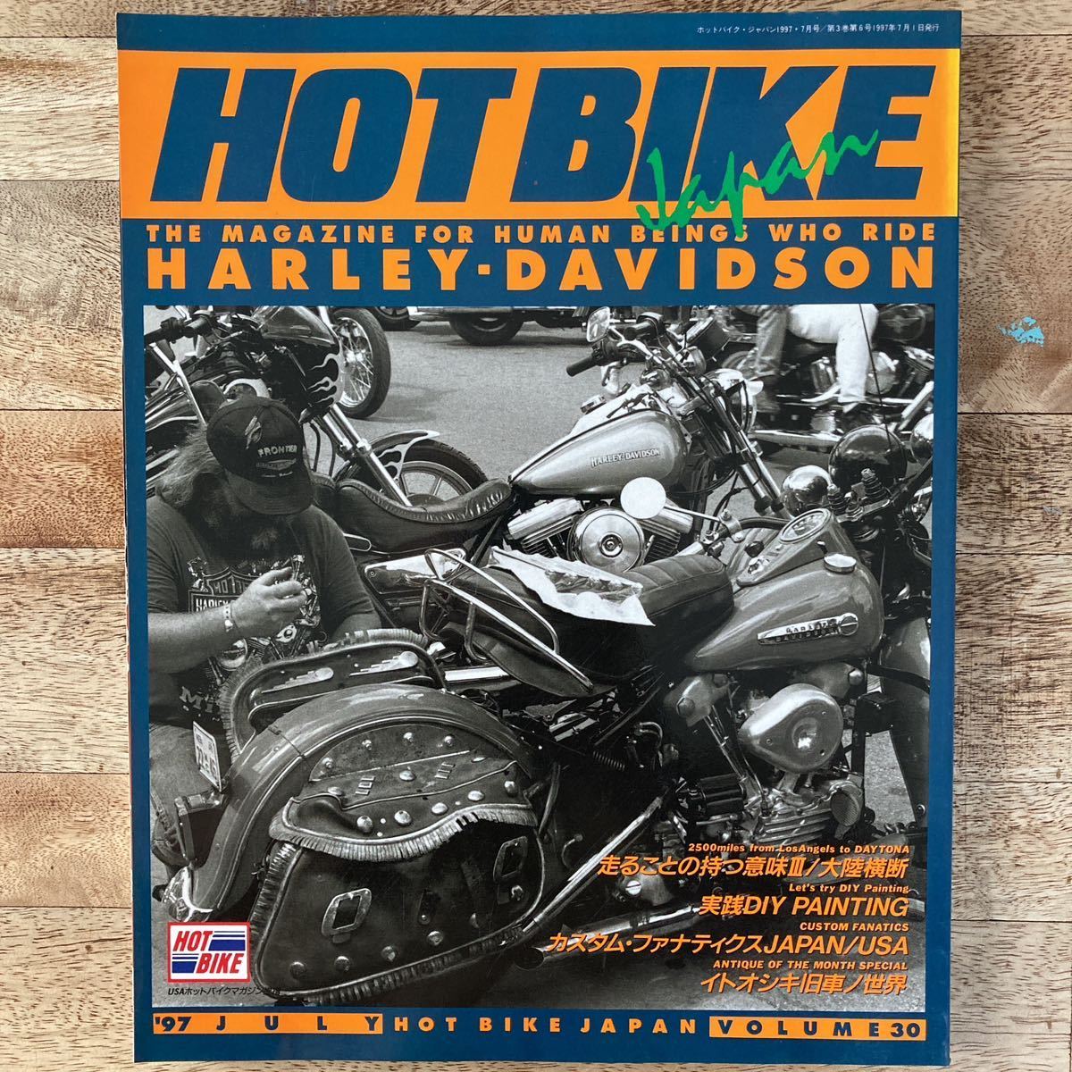 HOTBIKE ホットバイク Vol.30 1997.7_画像1