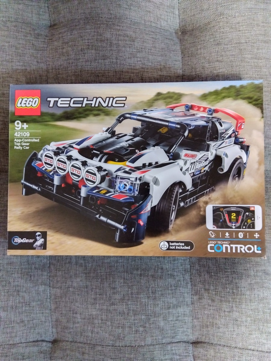 レゴ(LEGO) テクニック トップギア・ラリーカー(アプリコントロール