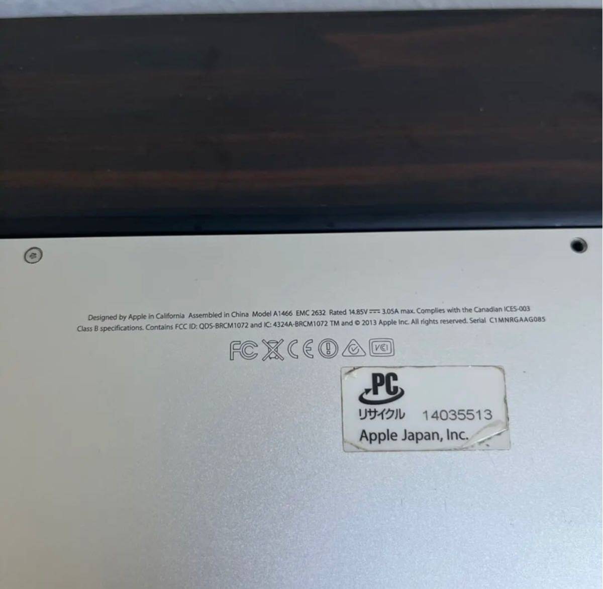 249 【早い者勝ち】MacBook Air (13インチ Early 2014) A1466|Yahoo