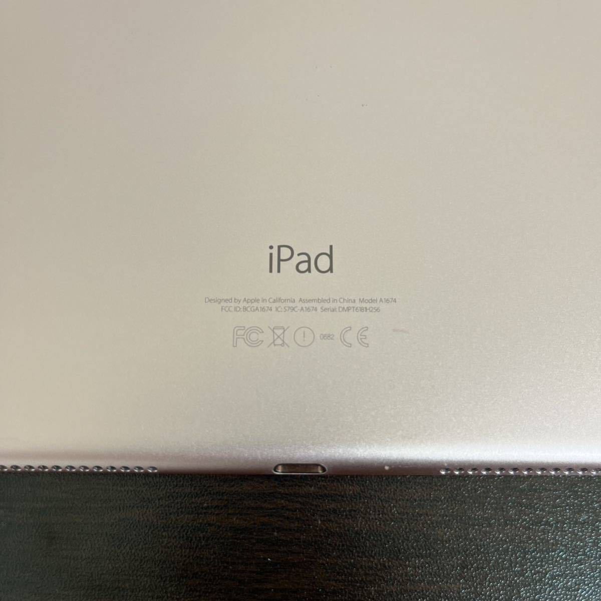 4128 【極美品新品級】【電池最良好】【送料込み】iPad Pro 第1世代