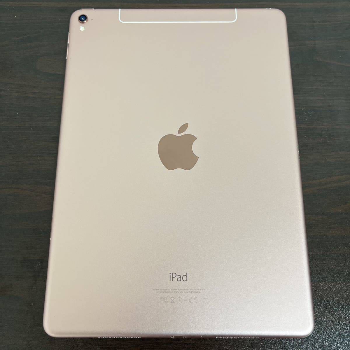 4128 【極美品新品級】【電池最良好】【送料込み】iPad Pro 第1世代