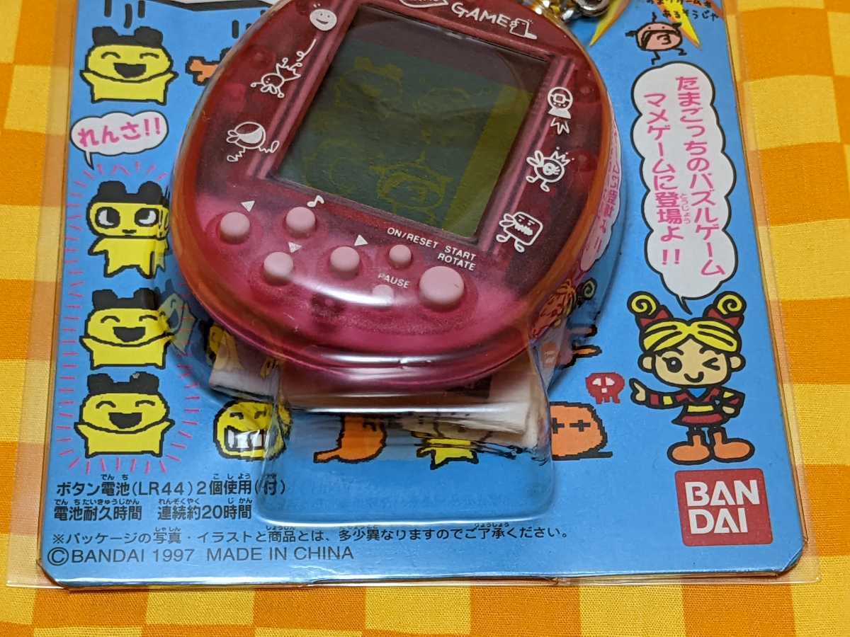 ★77-759- マメゲーム　ゲームで発見!!　マメ　たまごっち　バンダイ　BANDAI 1997 匿名配送_画像5