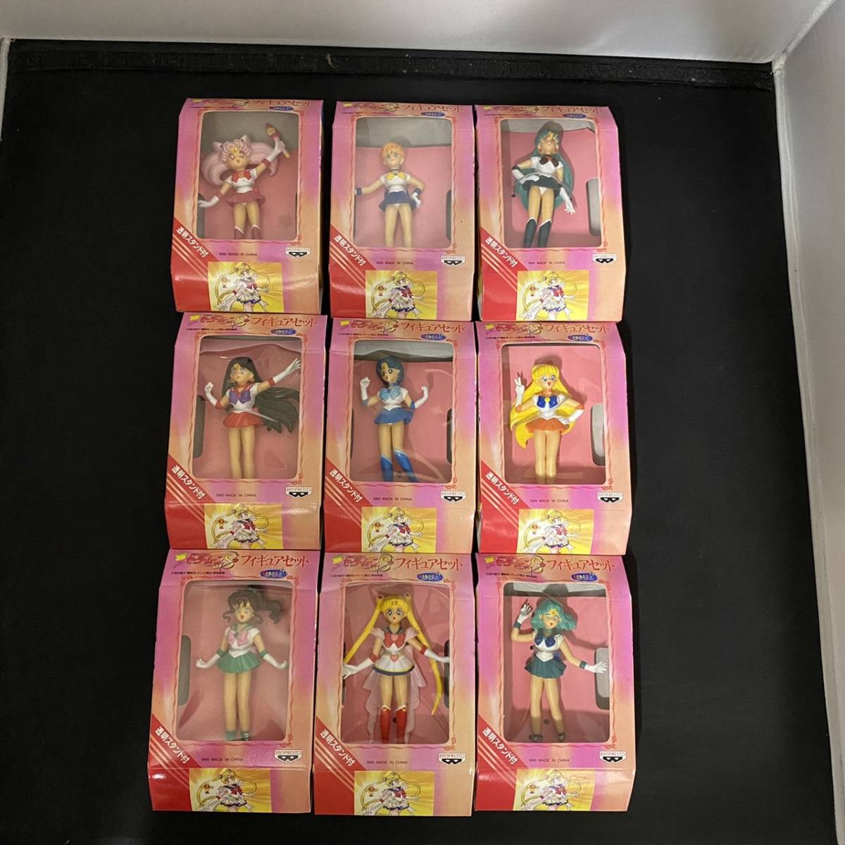 希少バンプレスト美少女戦士セーラームーンS フィギュアセット全9種