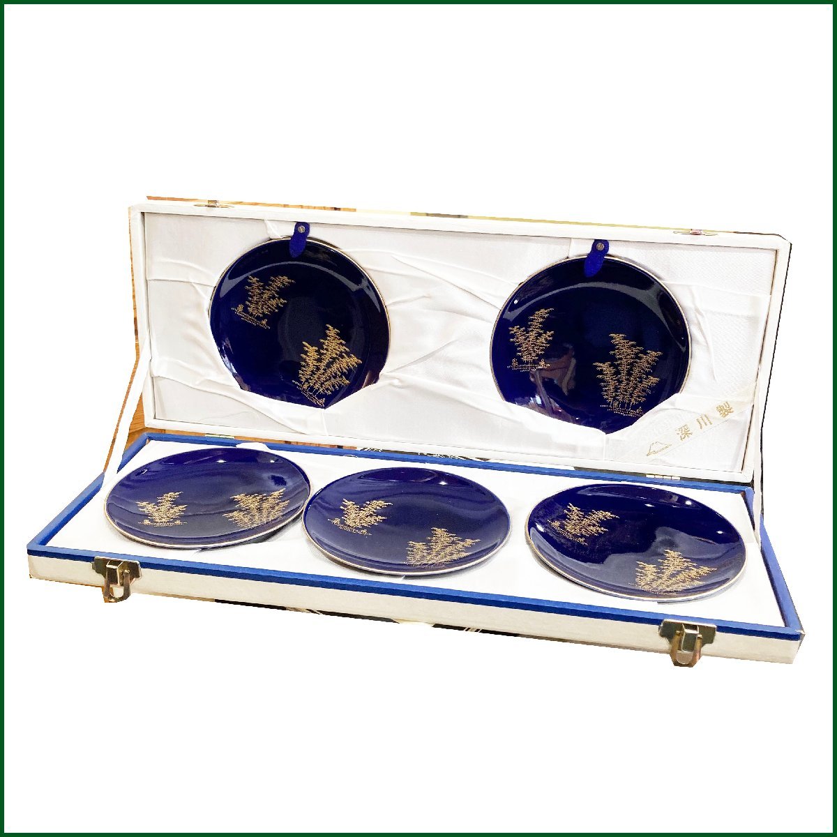未使用保管品●深川製 有田焼●平皿５枚セット 食器 金彩 陶器の画像1