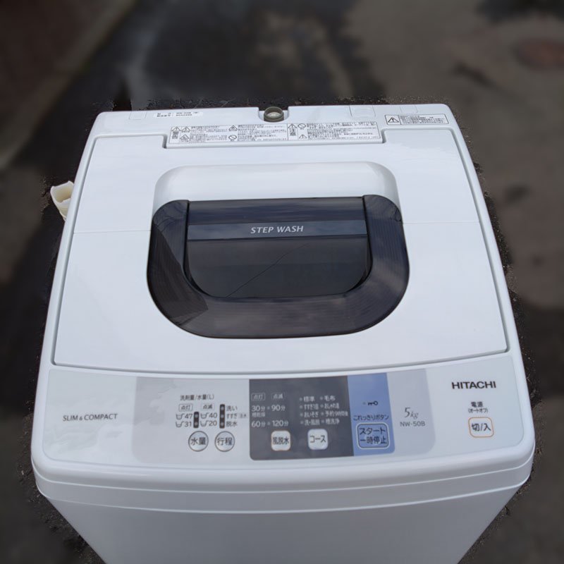 ◆日立/HITACHI◆全自動洗濯機 NW-50B 2018年製 5Kg 中古 札幌市内送料無料 中古　倉庫保管 703_画像3