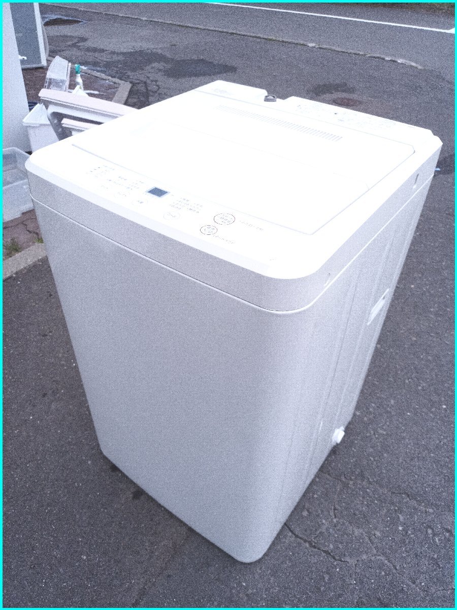 お気にいる ◇無印良品◇洗濯機 AQW-MJ45 2017年製 4.5Kg 中古 札幌