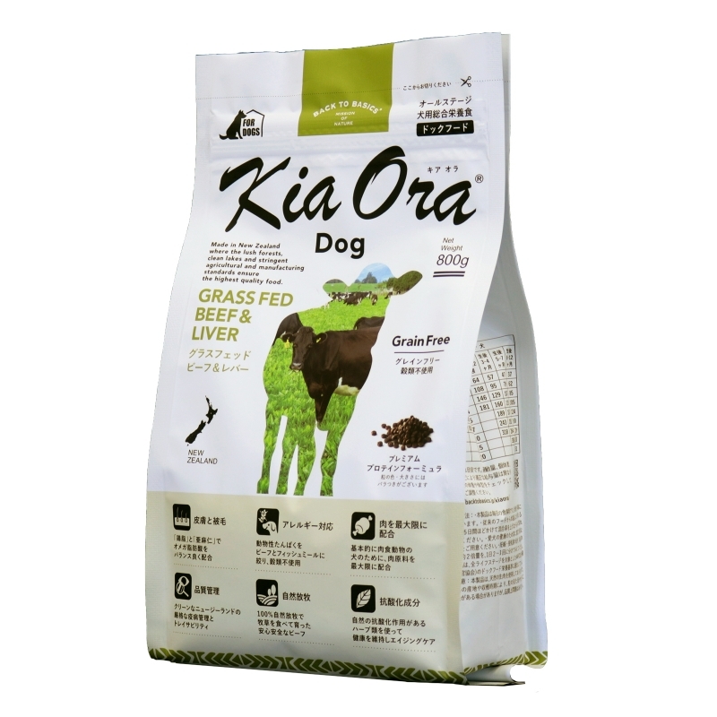 新発売 KiaOra DOG グラスフェッドビーフ＆レバー9.5kg ドッグフード