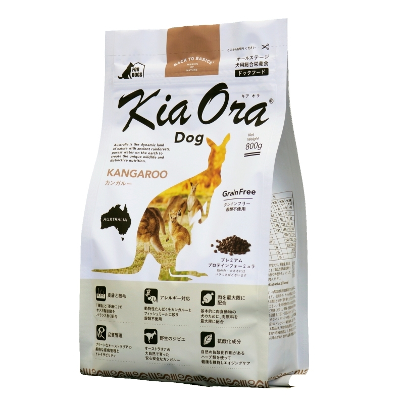 KiaOra DOG カンガルー4.5kg　ドッグフード　きおあら 犬 子犬 成犬 シニア犬 食物アレルギー