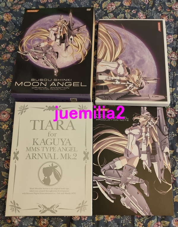 中古DVD「武装神姫 MOON ANGEL」コナミスタイル限定版