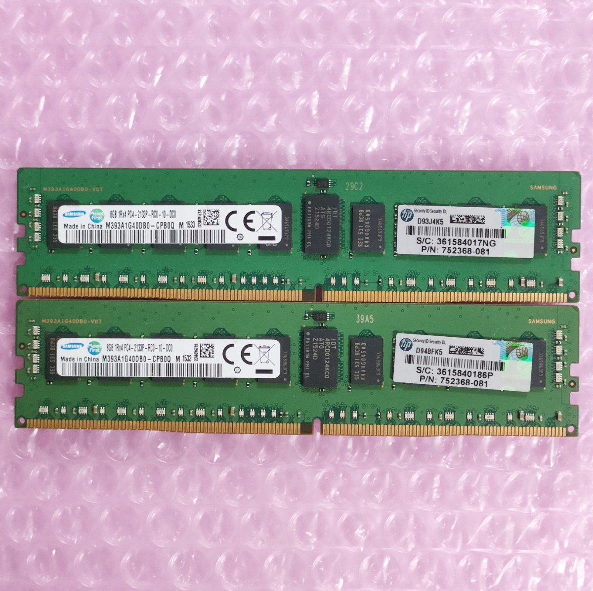 動作確認済み】SAMSUNG 8GB 2枚(計16GB) DDR4-2133 / DDR4-2133P PC4