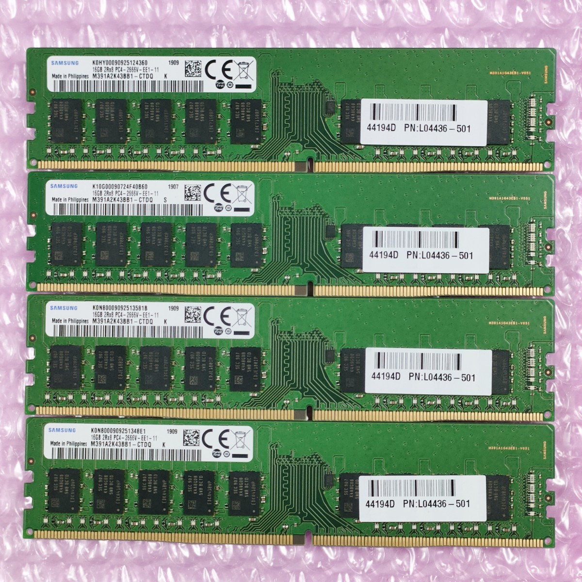 動作確認済み】ECC Unbuffered対応SAMSUNG 16GB 4枚計64GB DDR4-2666
