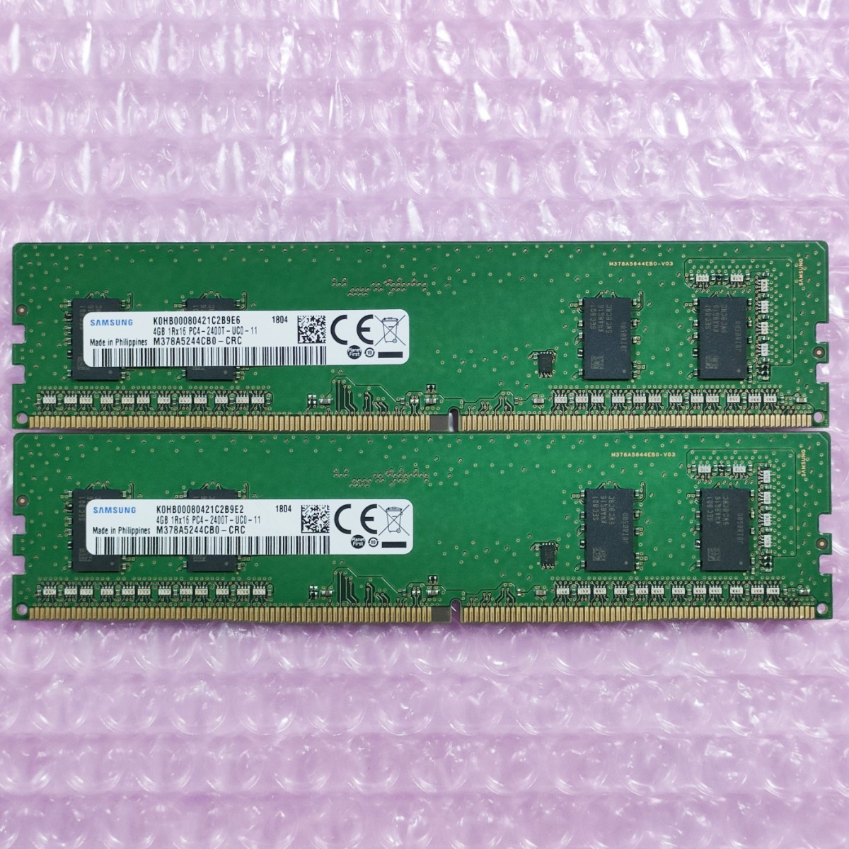 動作確認済み】SAMSUNG DDR4-2400 8GB (4GB×2枚) PC4-19200