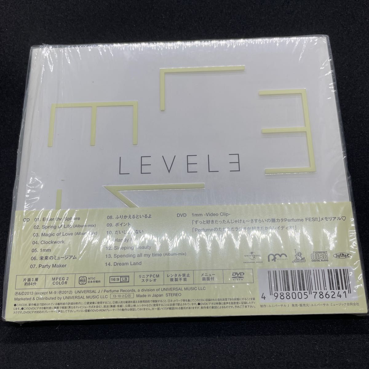 Perfumeアルバムセット(トライアングル、JPN、LEVEL3、COSMIC EXPLORER)+おまけあり