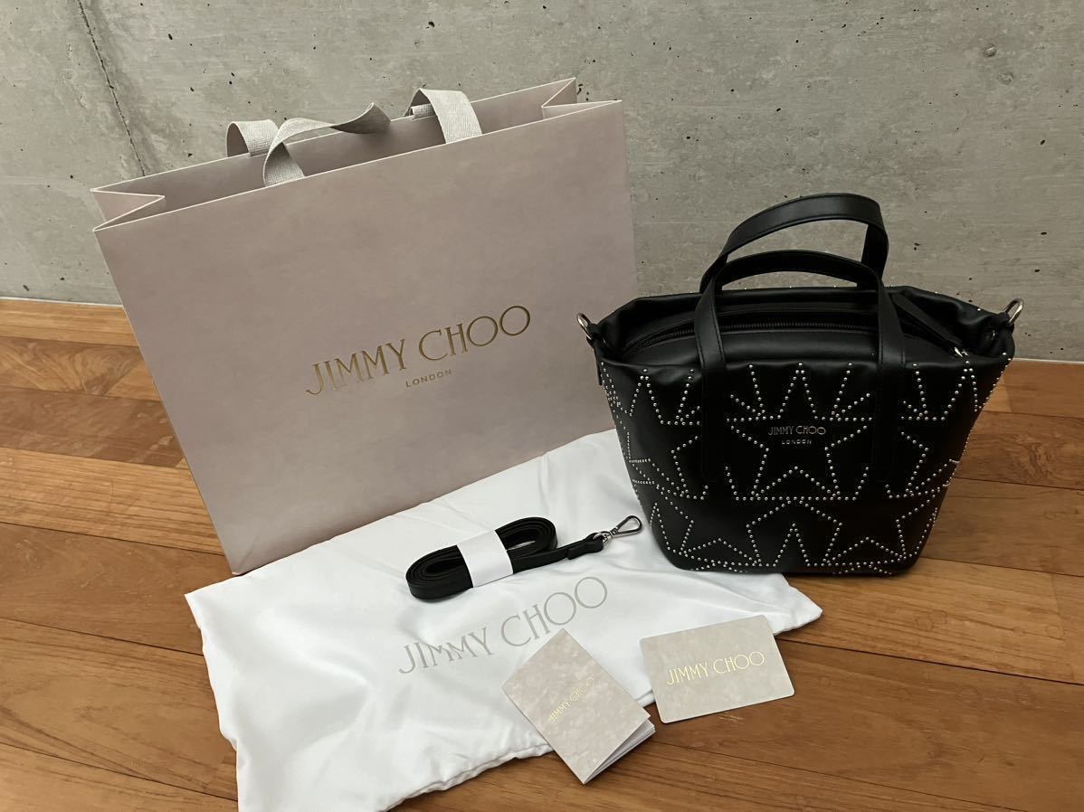 送料込 新品未使用 定価20万以上 正規直営店　購入　JIMMY CHOO MINI SARA ショルダーバッグ　スモールトートバッグ　2WAY ブラック&スター