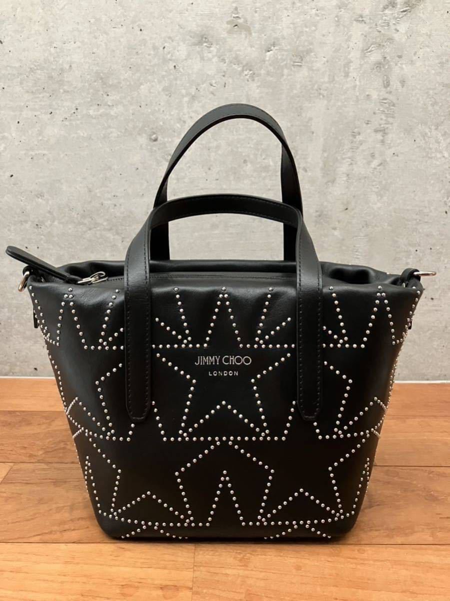 送料込 新品未使用 定価20万以上 正規直営店　購入　JIMMY CHOO MINI SARA ショルダーバッグ　スモールトートバッグ　2WAY ブラック&スター