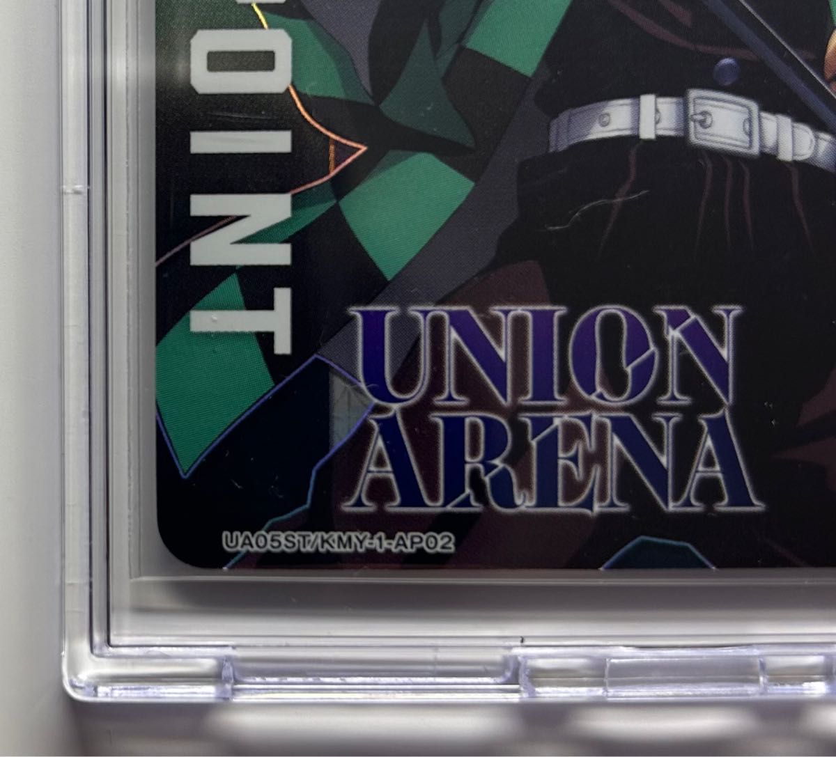 鬼滅の刃 AP ユニオンアリーナ UNION ARENA アクションポイントST