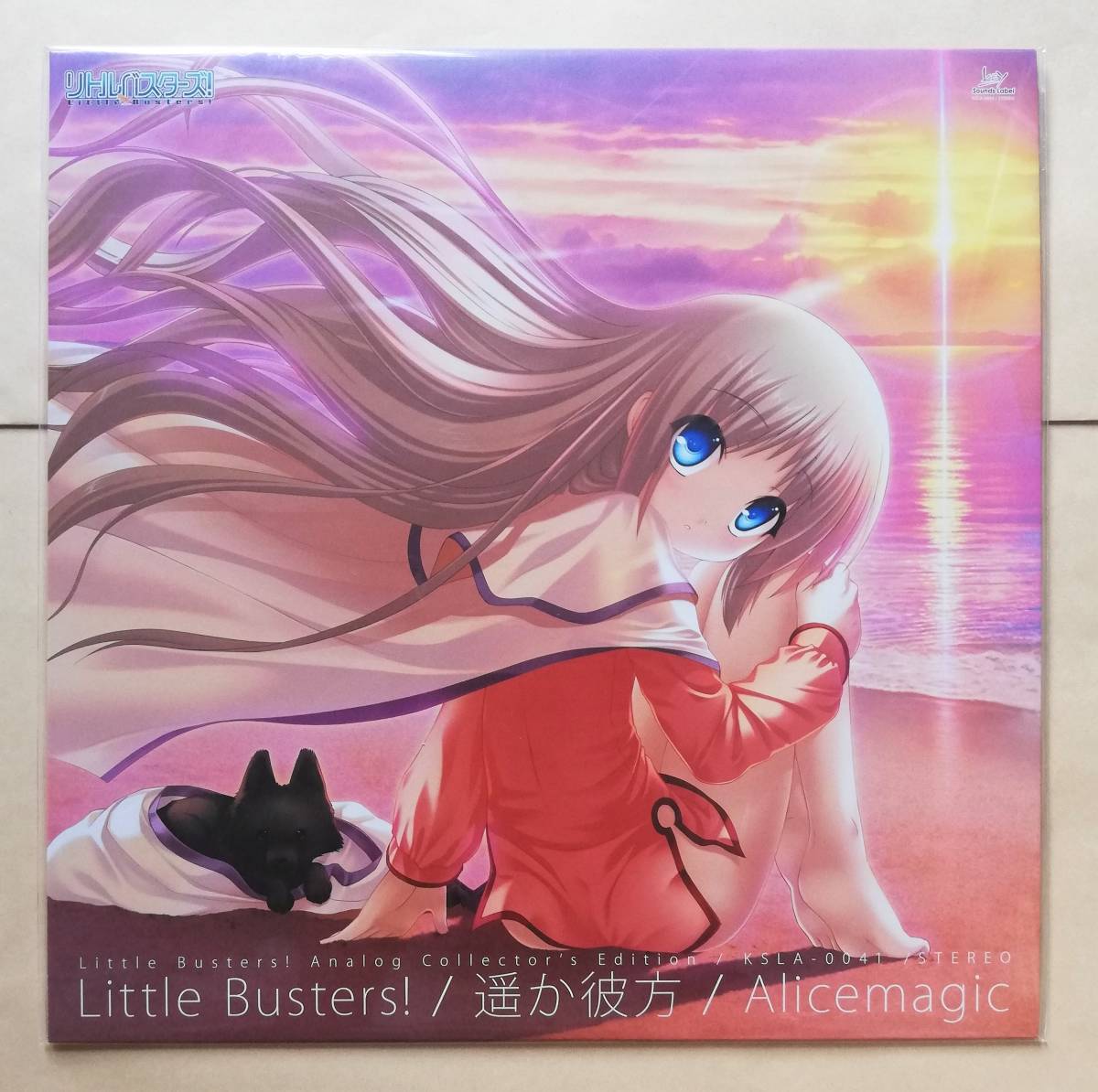 [ new goods unopened ] Little Busters![Little Busters! /... person / Alicemagic] analogue record record limitation record LP analogkdo. cover -