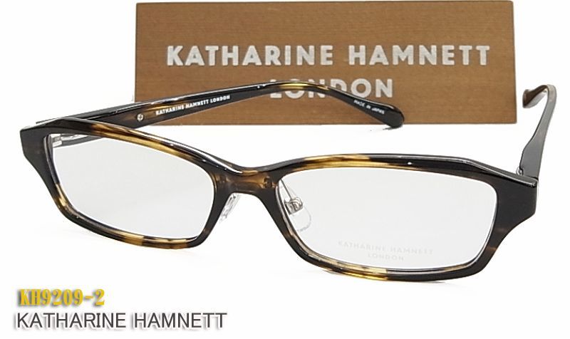 KATHARINE・HAMNETT キャサリン ハムネット メガネ フレーム KH9209-2 鼻パット 板バネタイプ 正規品 日本製 眼鏡 