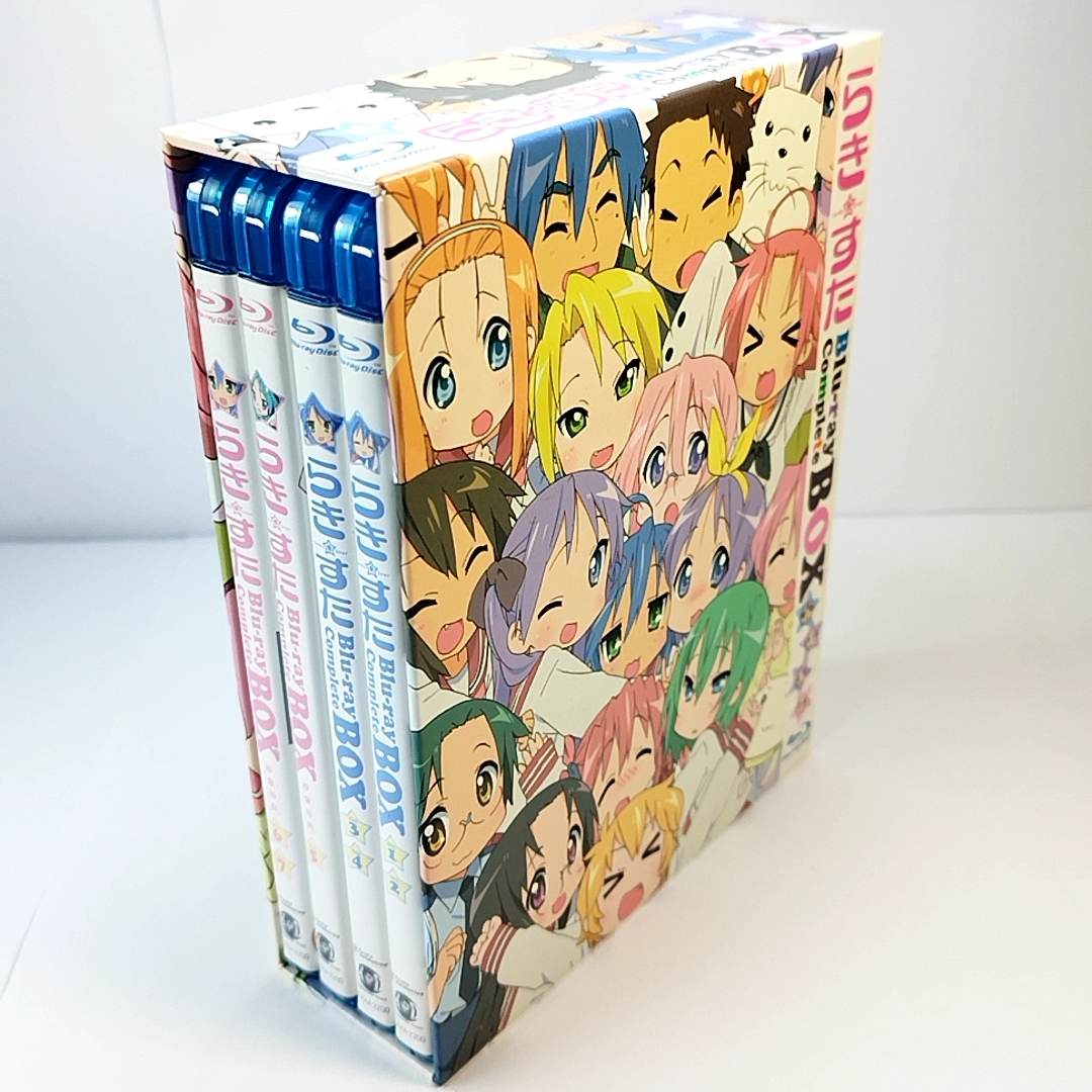 祝開店!大放出セール開催中】 らき☆すた ブルーレイ コンプリートBOX