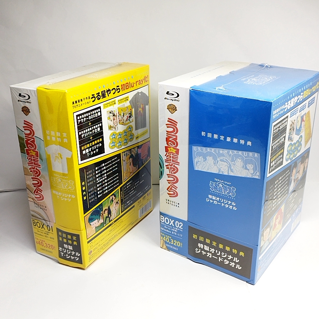 未開封「TVアニメーション うる星やつら Blu-ray BOX 初回限定版 BOX 01～04」全4巻セット 　特典全付
