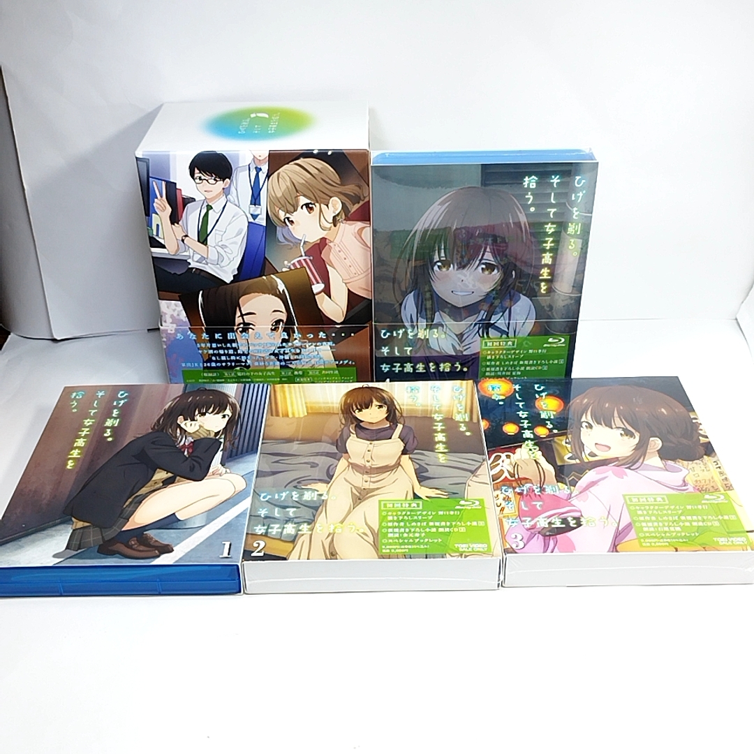 ３本新品未開封 　初回版　ひげを剃る。そして女子高生を拾う　Blu-ray　全４巻セット　特典全付_画像4