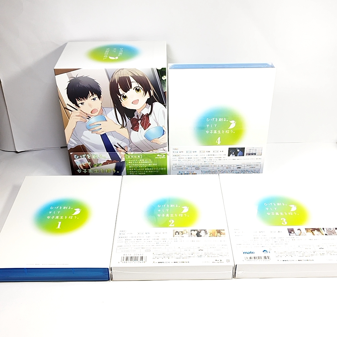 ３本新品未開封 　初回版　ひげを剃る。そして女子高生を拾う　Blu-ray　全４巻セット　特典全付_画像5