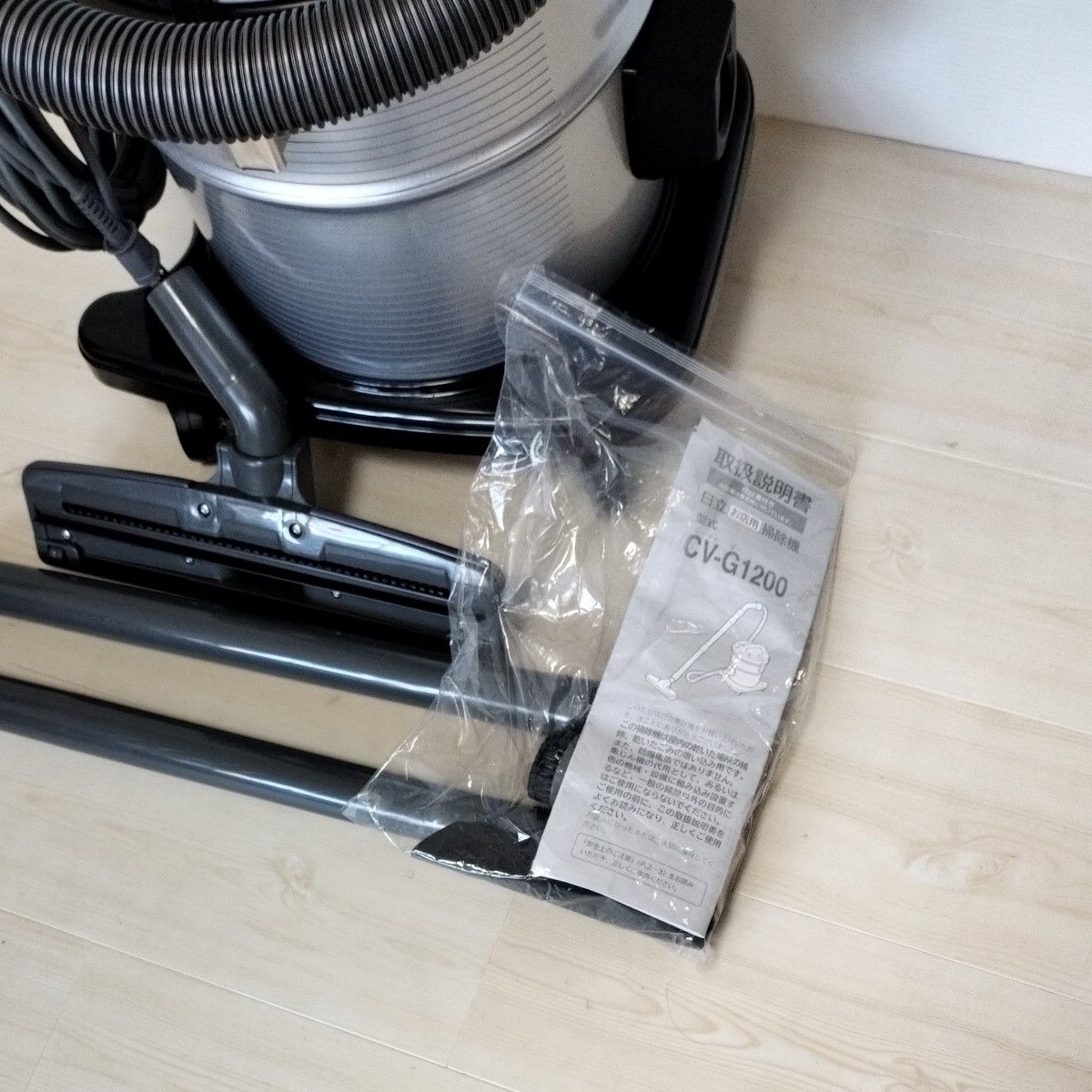 新品 未使用 日立お店用掃除機 CV-G1200|Yahoo!フリマ(旧 新品 未使用 日立お店用掃除機 CV-G1200|Yahoo!フリマ(旧