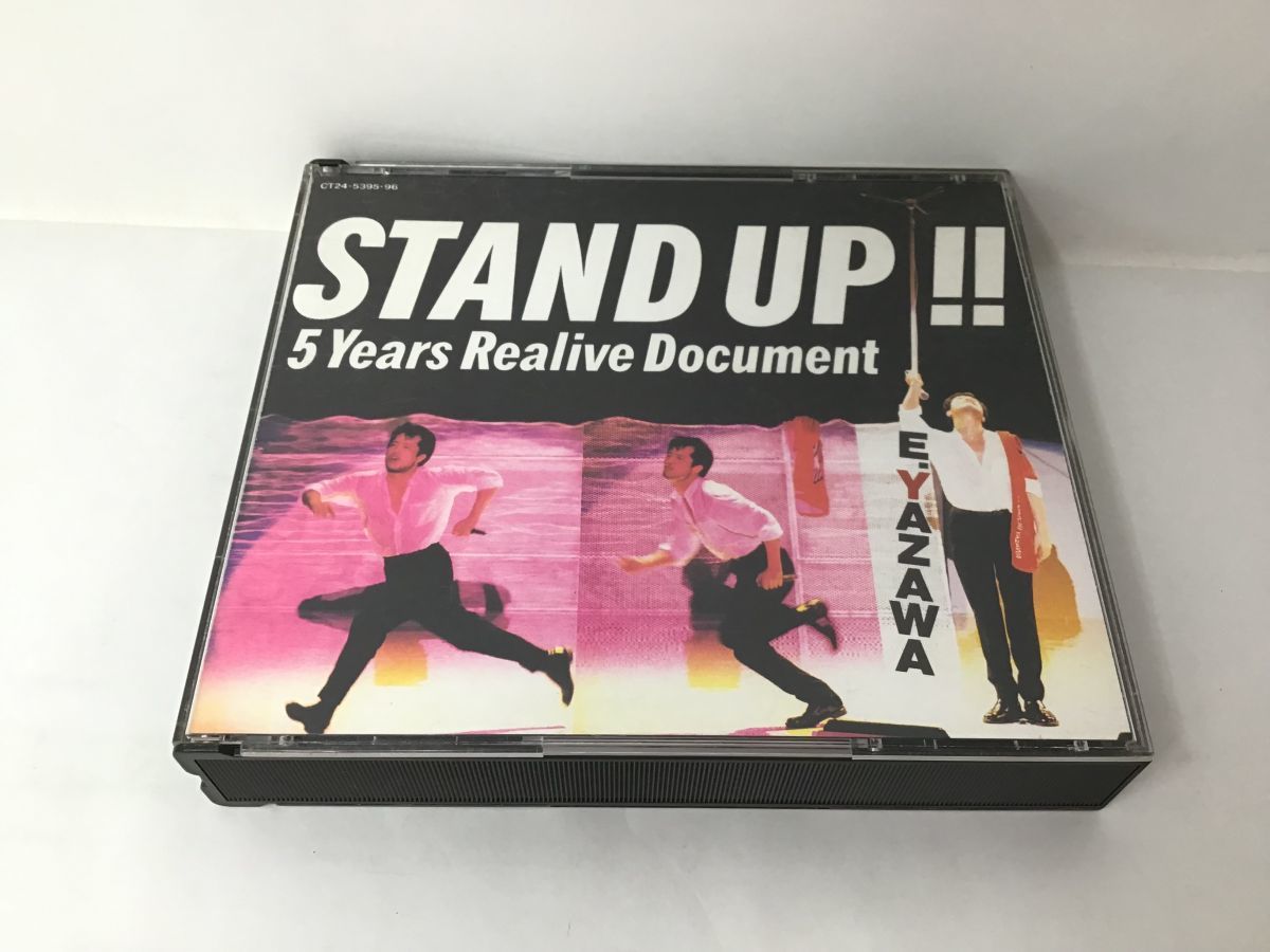 2枚組CD/STAND UP!! 5Years Realive Document E.YAZAWA/E.YAZAWA/東芝
