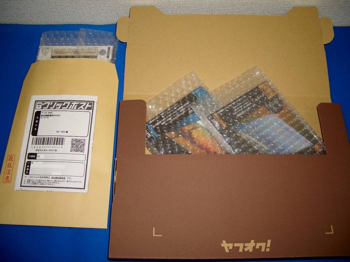 ヤフオク カンターレス イタリア スペインを歌う 渡辺馨