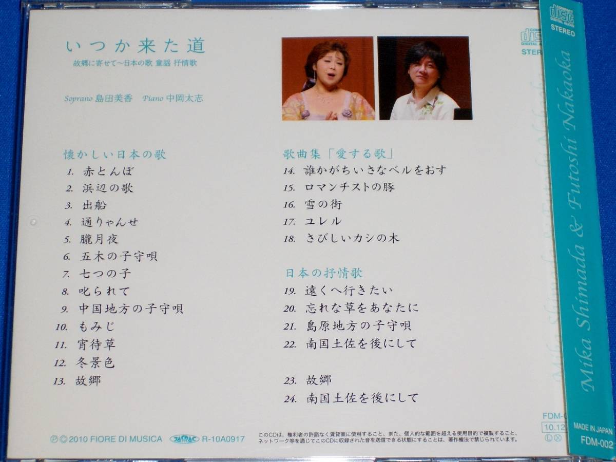 item_image_5