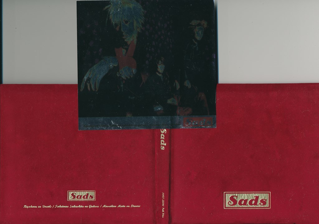 SADS / 赤裸々 /中古CD!!65932_画像2