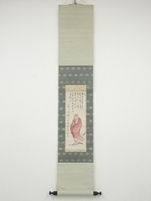 ys5885039; 戊戌（1898年） 前田荷香筆 芦葉達磨 肉筆紙本掛軸（天龍寺