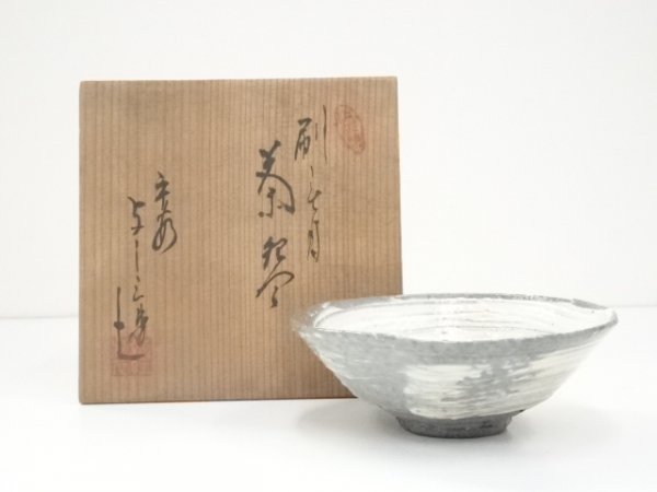 アウトレット☆送料無料】 ys5989273; 京焼 浅見与し三造 刷毛目茶碗