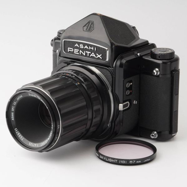 非売品 MACRO-TAKUMAR Super-Multi-Coated / 6x7 Pentax ペンタックス