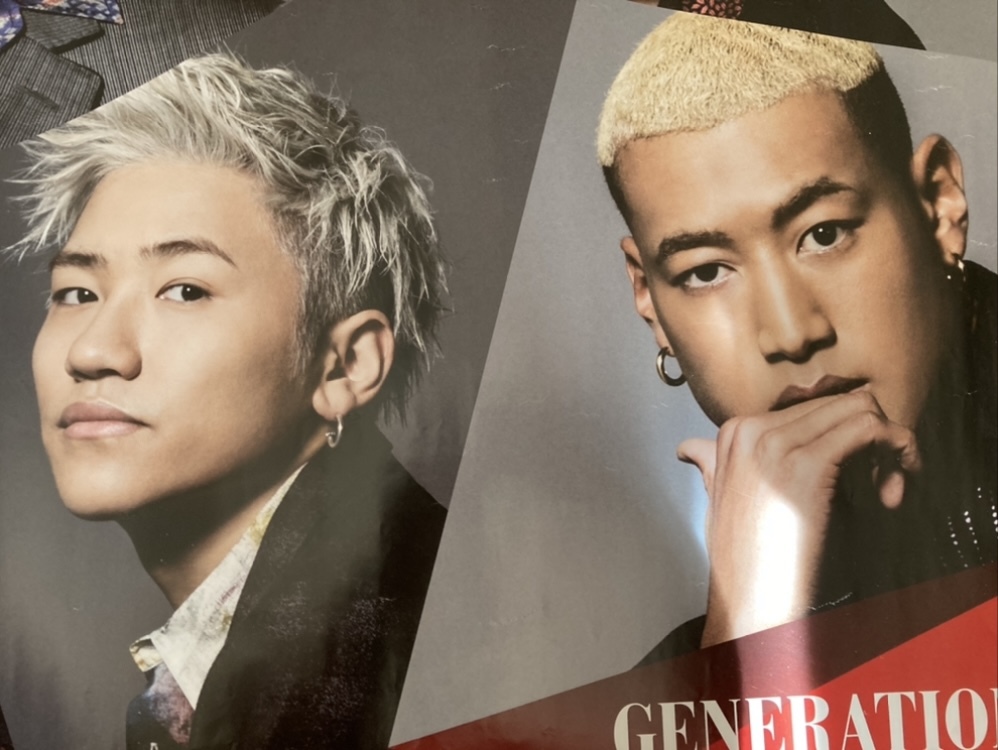 太陽/希少/GENERATIONS (ジェネレーション)EXILE/LDH　グループ/まとめ 飾り 雑貨 ジャンク チラシ 大量 特典 ポスター 限定_画像4