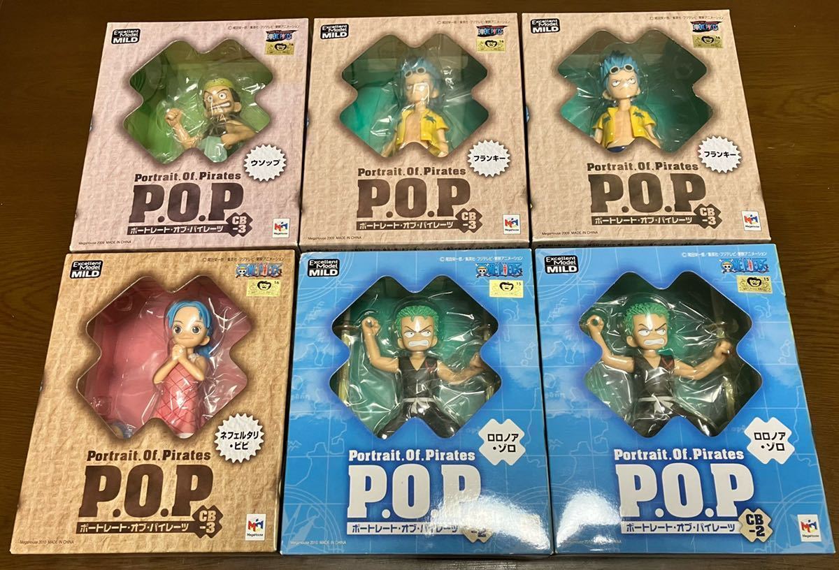 送料込 P.O.P ポートレート オブ パイレーツ Excellent Model MILD ワンピース フィギュア 幼少期 ビビ ゾロ フランキー CB 子供 初版有り