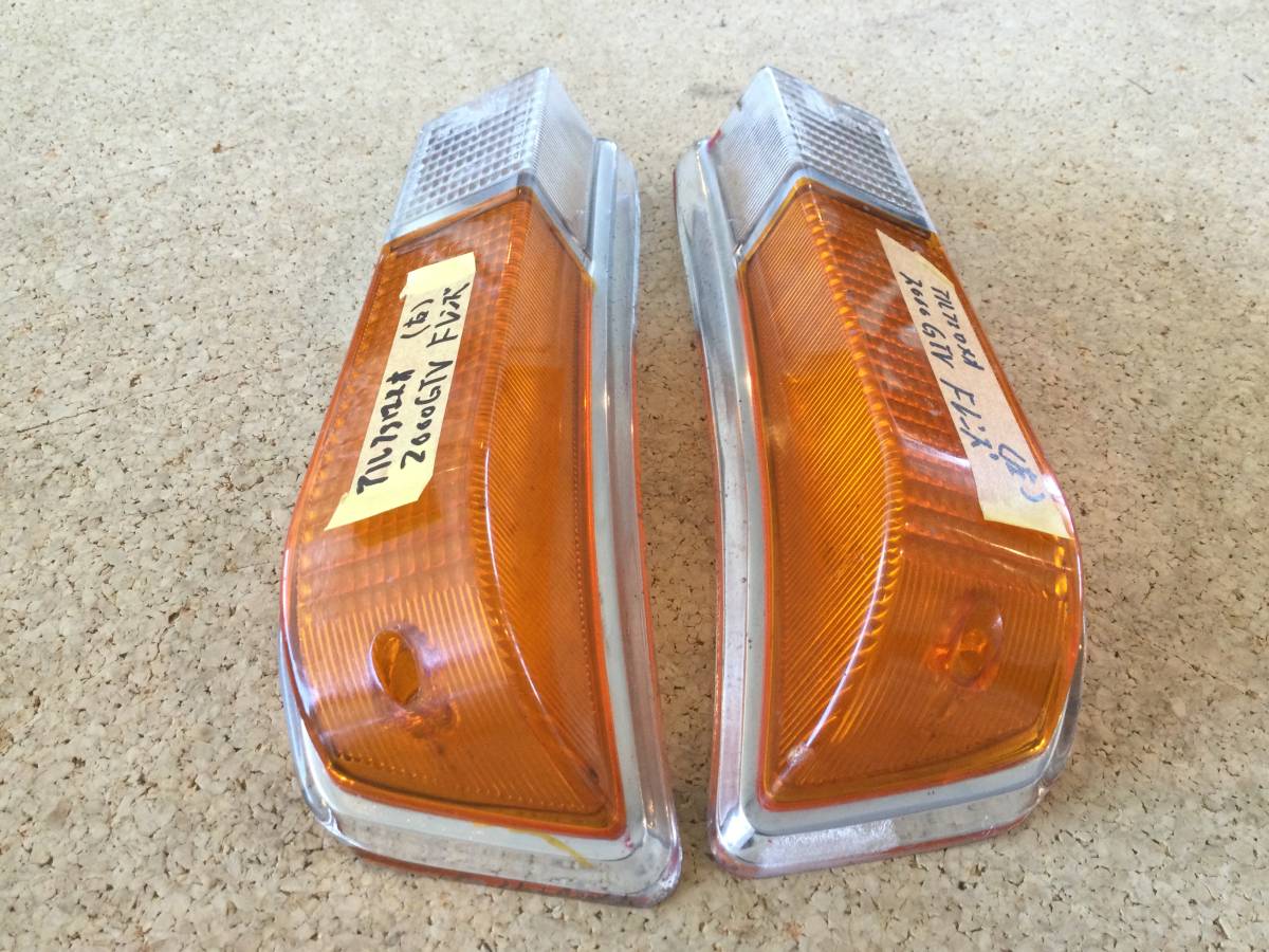  Alpha Romeo 2000GTV front turn signal lens left right set used