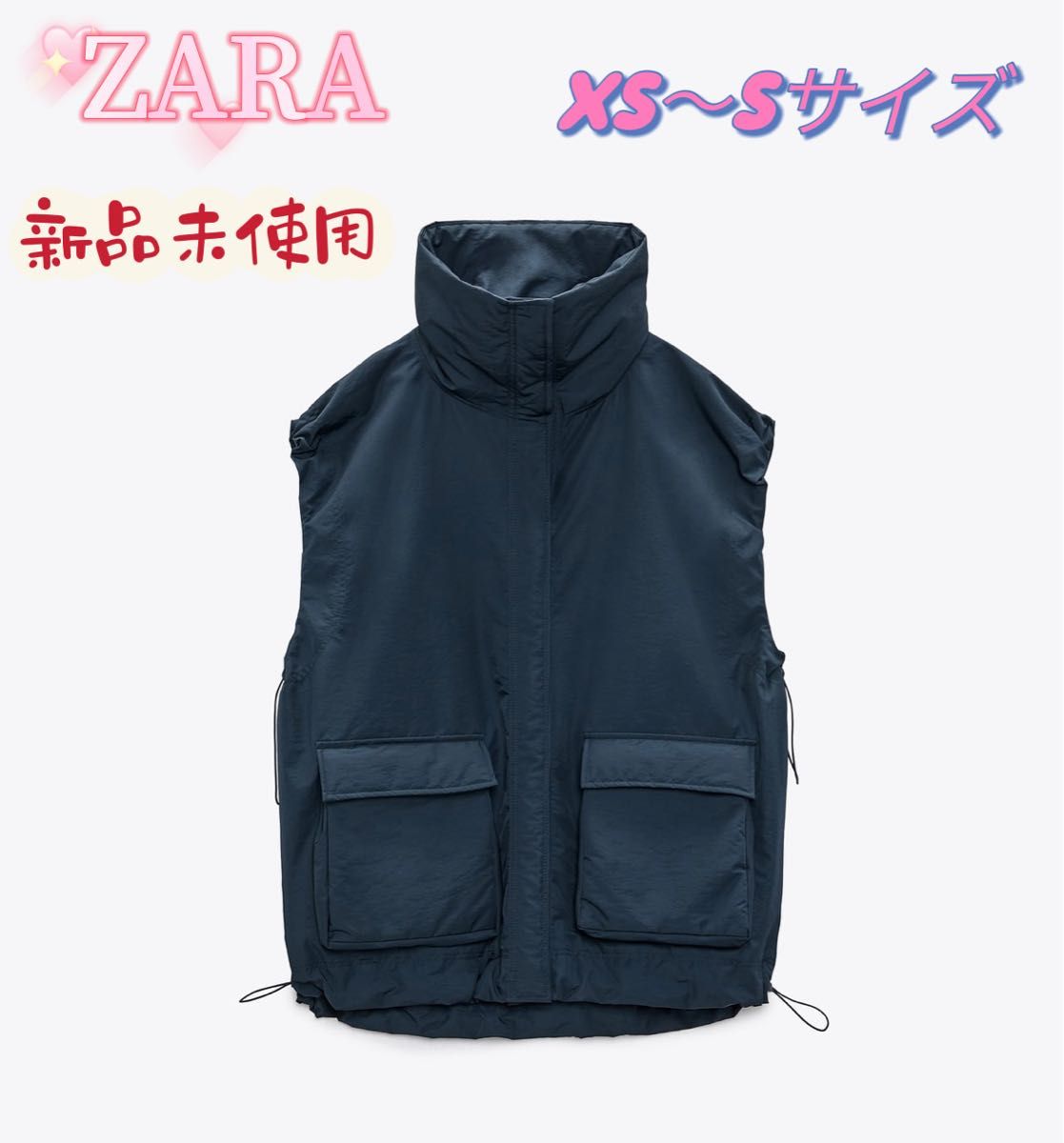 ZARA ナイロンブレンド オーバーサイズベスト XS-S - アウター