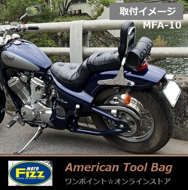 VMOTO FIZZ# american сумка для инструментов 3-BKV