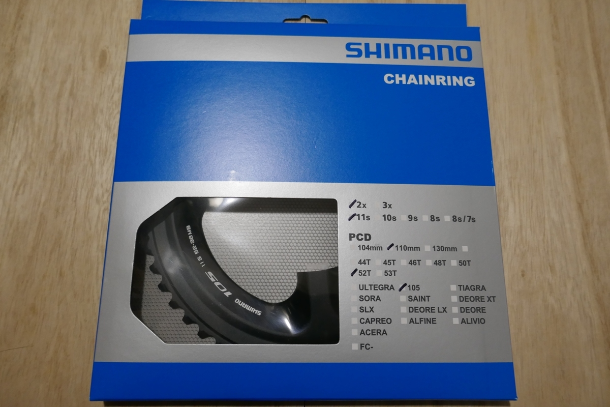 SHIMANO チェーンリング 52T FC-5800用 105 シマノ