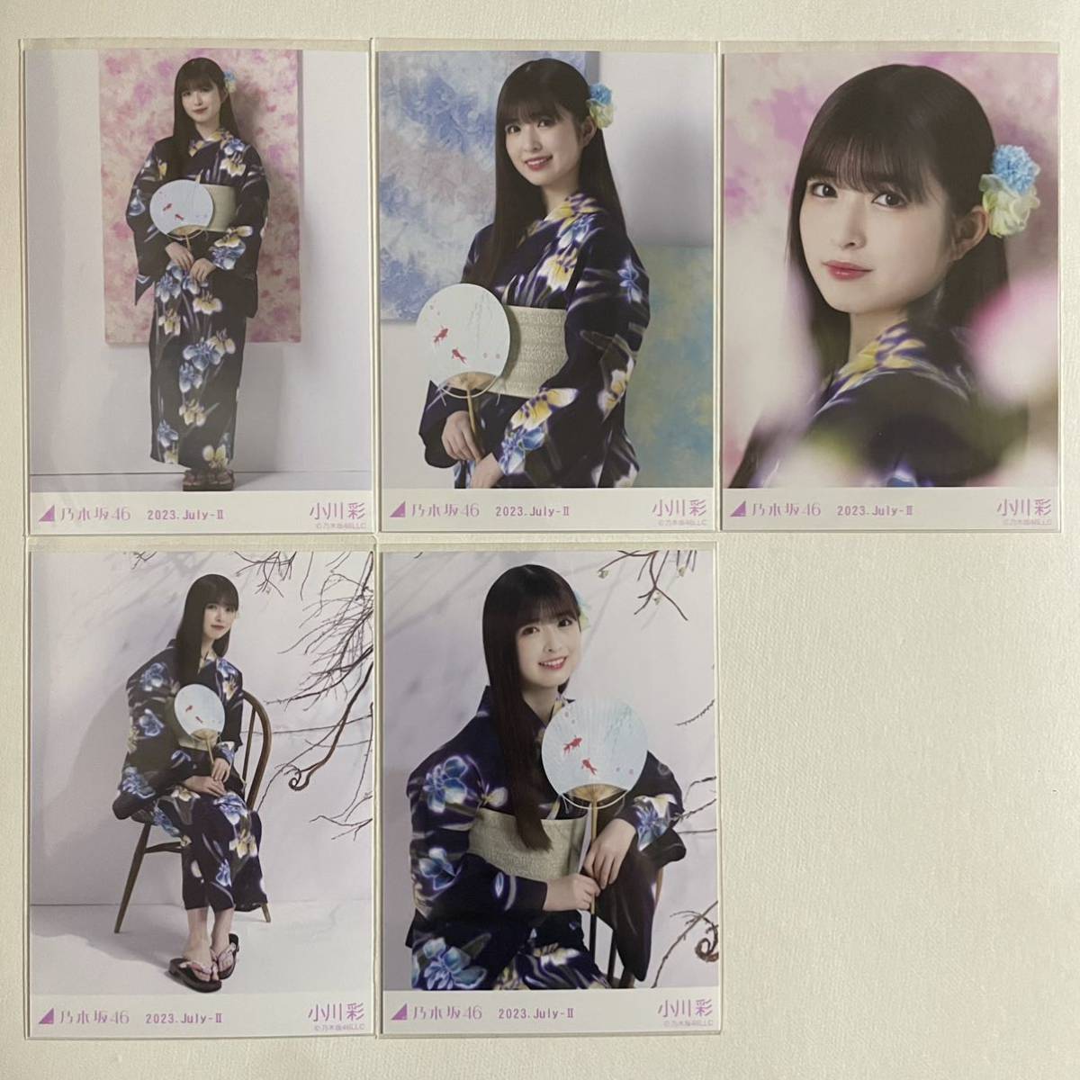 乃木坂46 小川彩 浴衣 生写真 コンプ 検) 会場 限定 真夏の全国ツアー