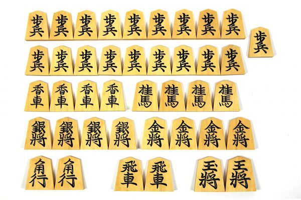 * beautiful goods shogi piece yellow .. work on carving piece two character piece koma box attaching 