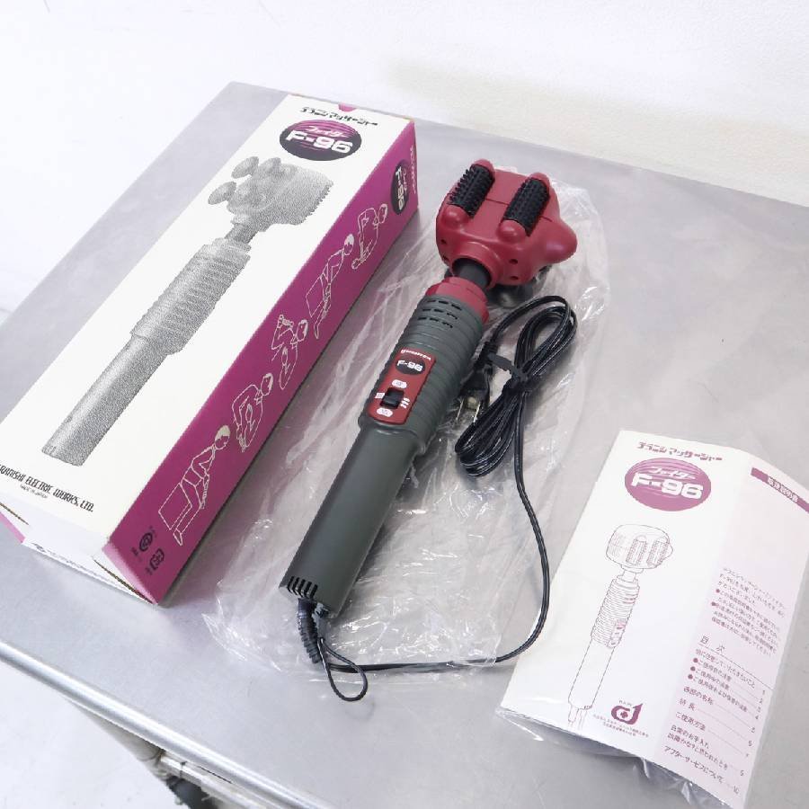 ☆動作品 寺西電機製作所 ファイター F-96 ハンディマッサージャー☆簡単操作 10種類のマッサージ☆638h02-–日本Yahoo!拍賣|MYDAY代標代購網、海外購物第一站 ☆動作品 寺西電機製作所 ファイター F-96 ハンディマッサージャー☆簡単操作 10種類のマッサージ☆638h02-–日本Yahoo!拍賣|MYDAY代標代購網、海外購物第一站