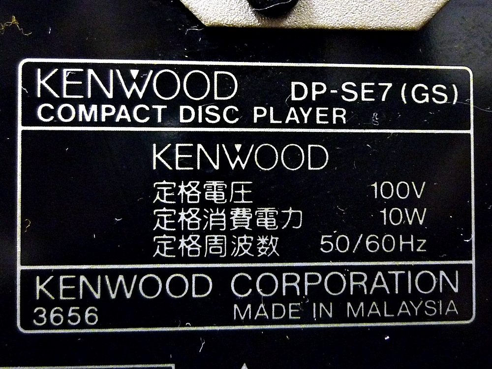 ■KENWOOD / Kenwood CD卡座DP-SE 7（GS） 原文:■KENWOOD/ケンウッド CDデッキ DP-SE7(GS)