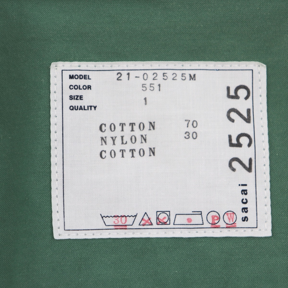 未使用 サカイ 21SS オックスフォードシャツ 半袖 メンズ 緑 グリーン 1 コットン Cotton Nylon Oxford Shirt sacai_画像8