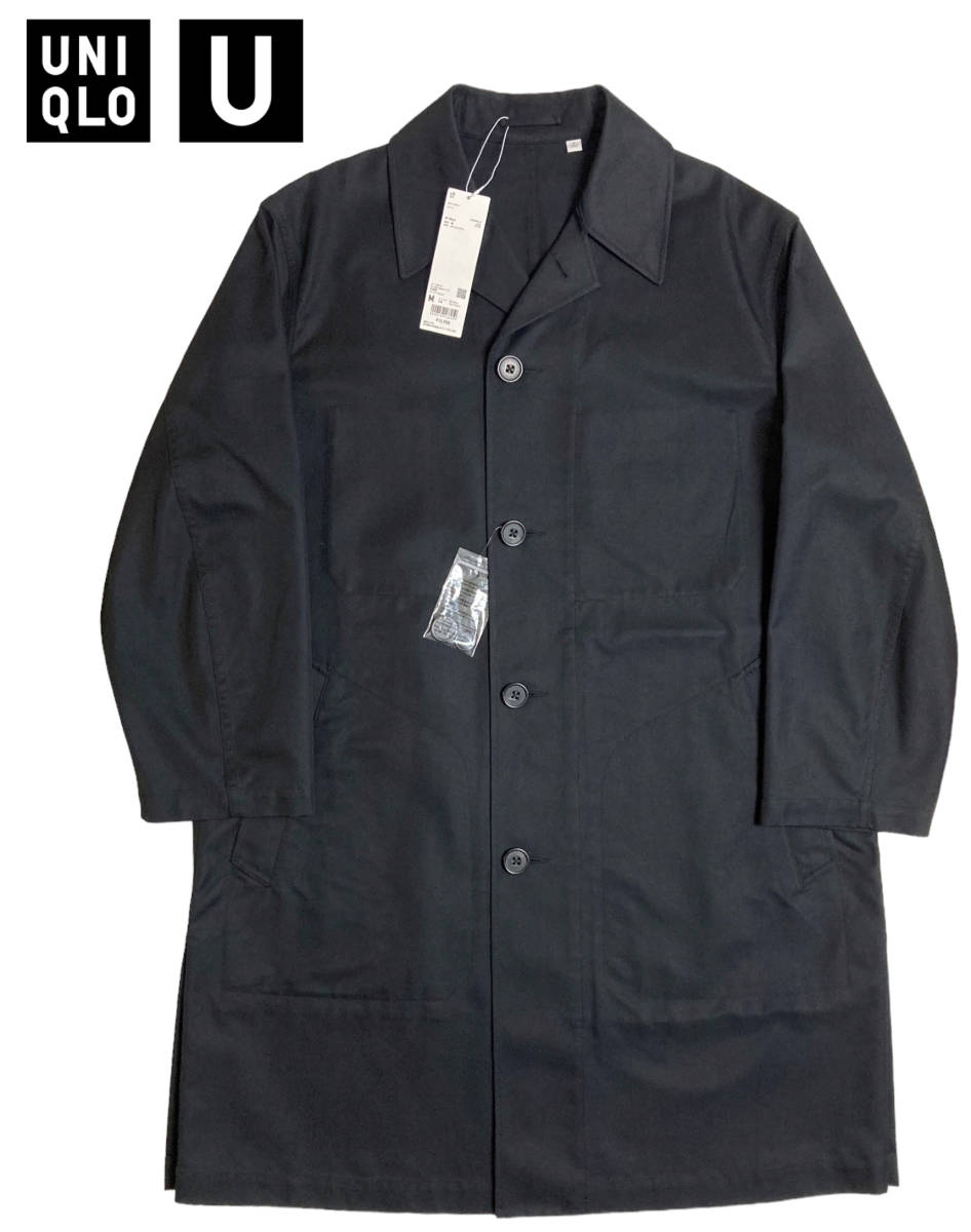 爆売り!】 UNIQLO 未使用品 U 黒 ブラック ユニクロU ユー ユニクロ
