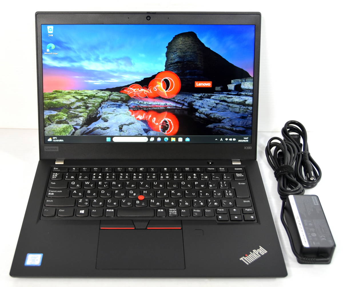パソコン 美品 ☆ Lenovo ThinkPad X390 i5-8365U 1.6(4.1) 8CPU/NVMe 256GB/13.3 特別提供品 
