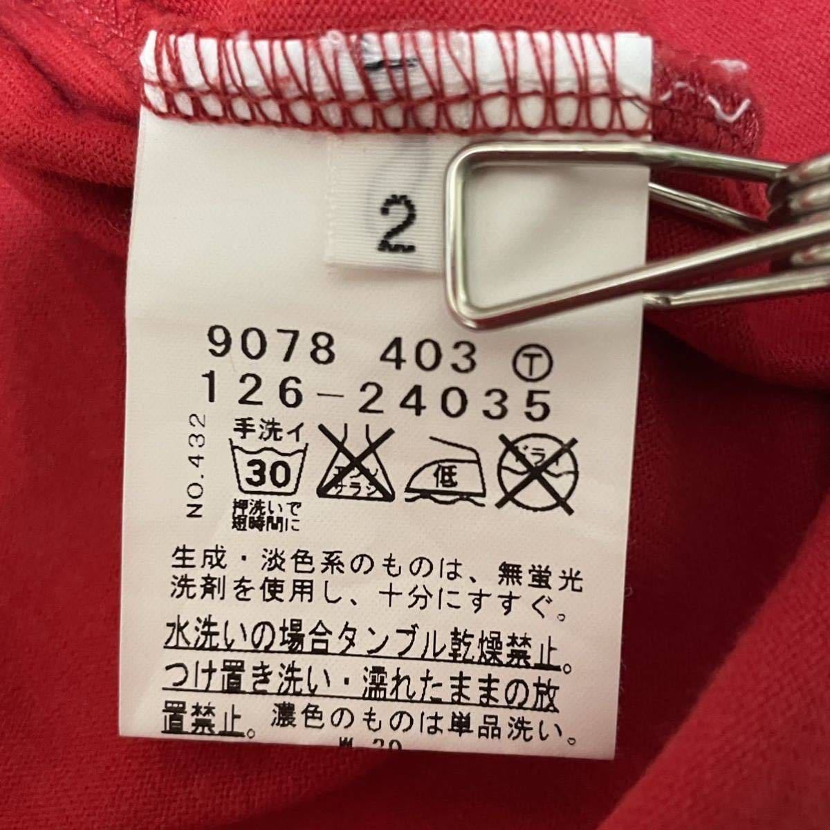 良品 ボイコット【BOYCOTT】ワールド メッセージ半袖Tシャツ POWER OF LUCK Mサイズ/2 田山淳朗氏 クローバー レッド×シルバー/赤銀紫_画像10